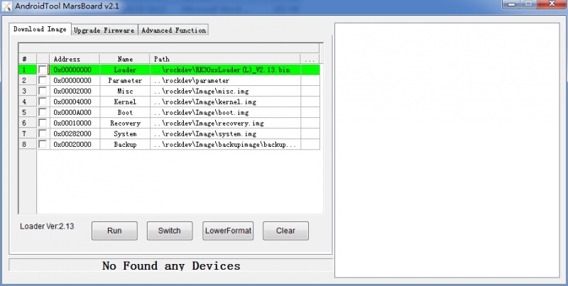 rockchip android tool